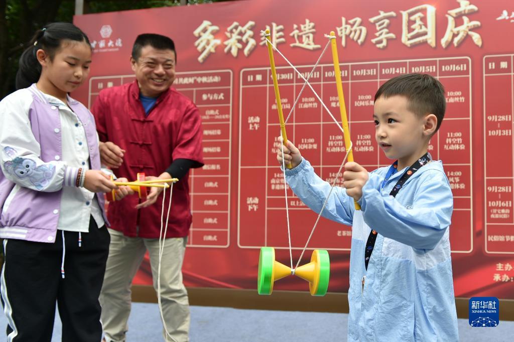 指尖捕鱼 鱼丸